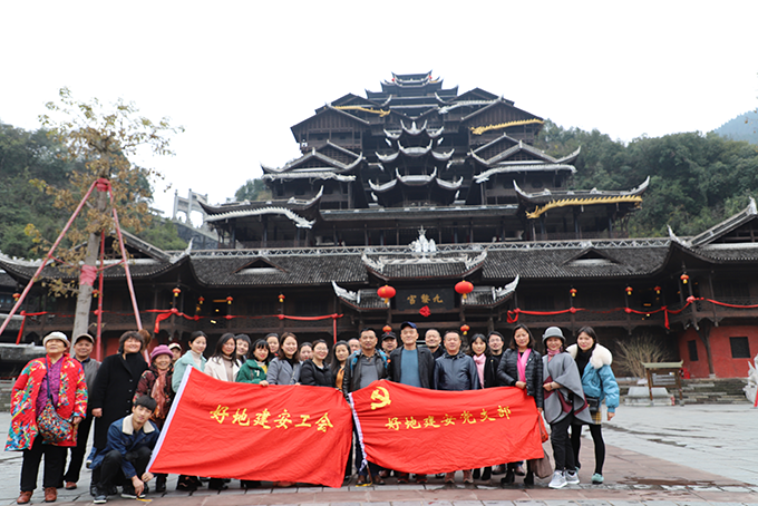 张家界好地建筑安装工程有限责任公司,张家界房屋建筑,公里工,市政工程